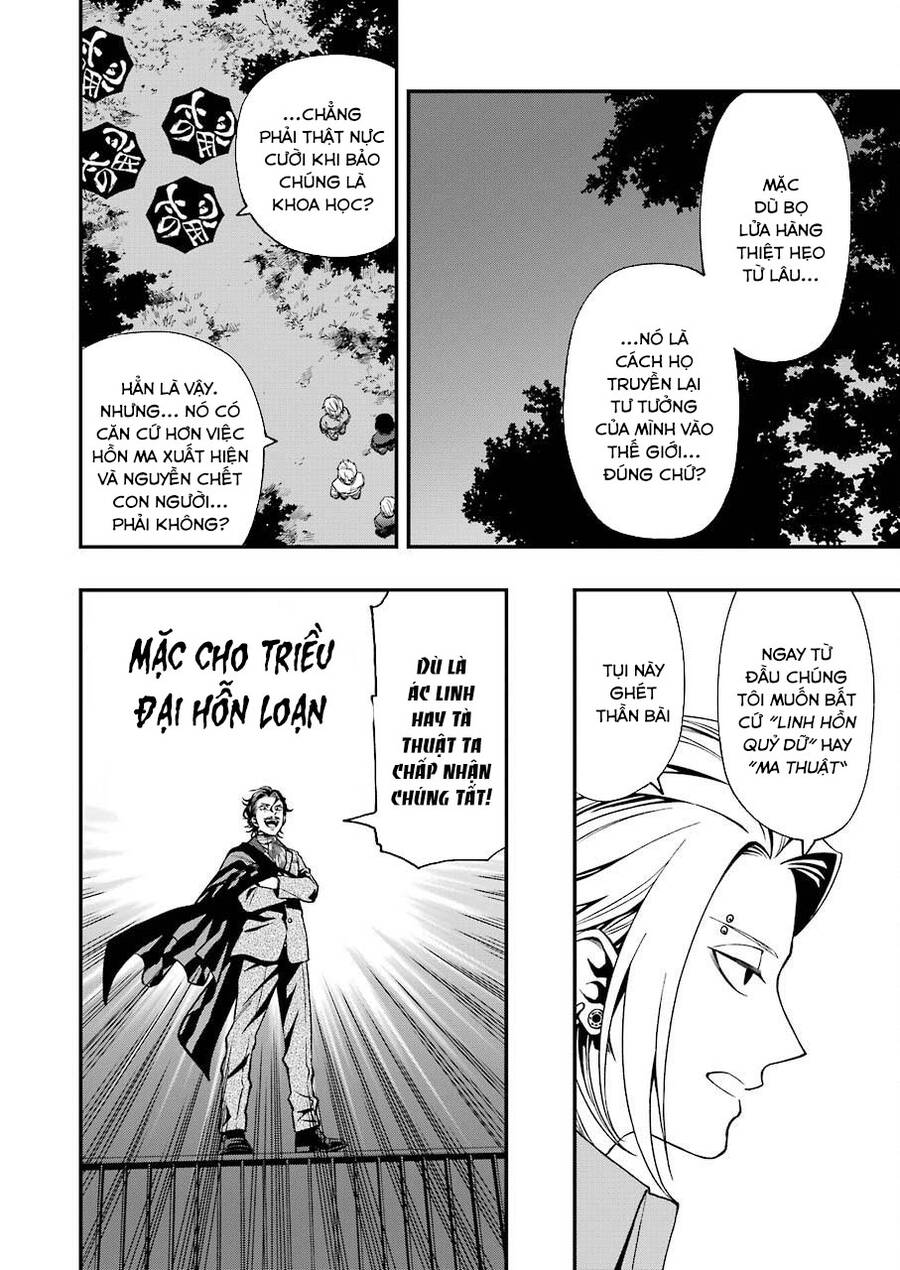 Chapter 75 - Trang 21