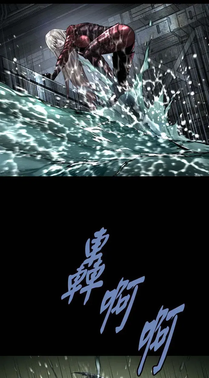 Chương 161 - Trang 6