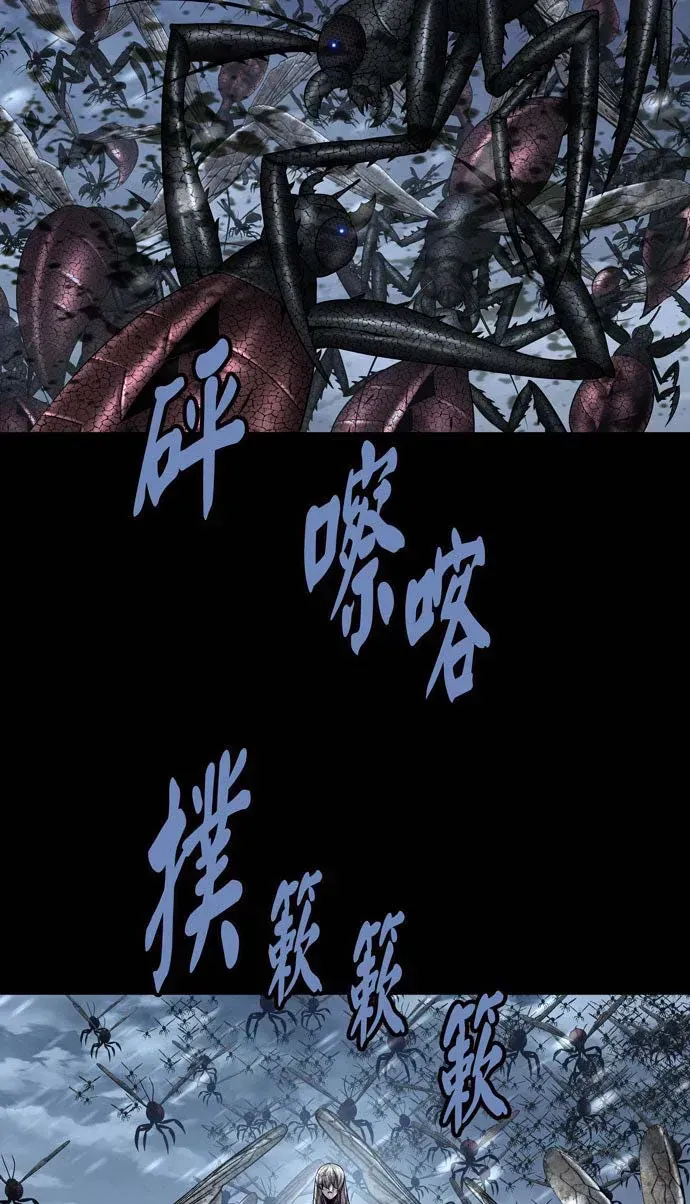 Chương 161 - Trang 60