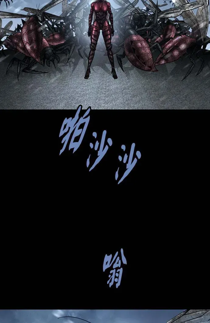 Chương 161 - Trang 61