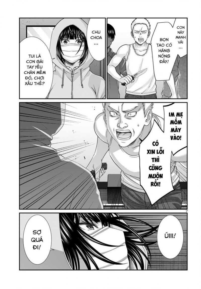 Trang 7