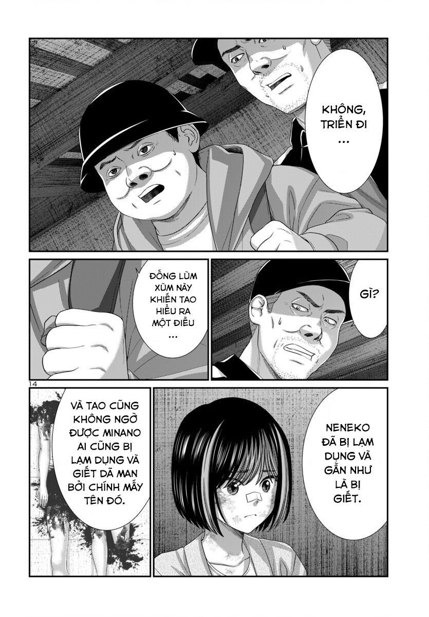 Chương 104 - Trang 16