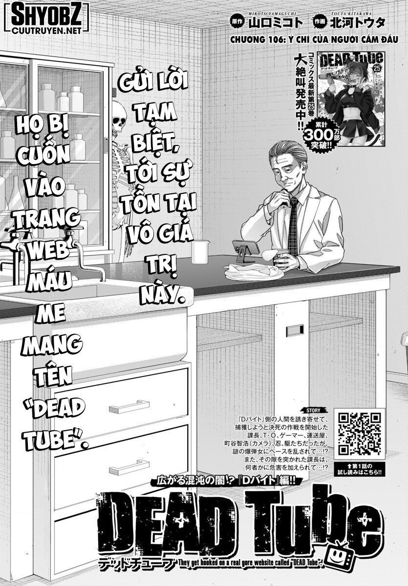 Chương 106 - Trang 5