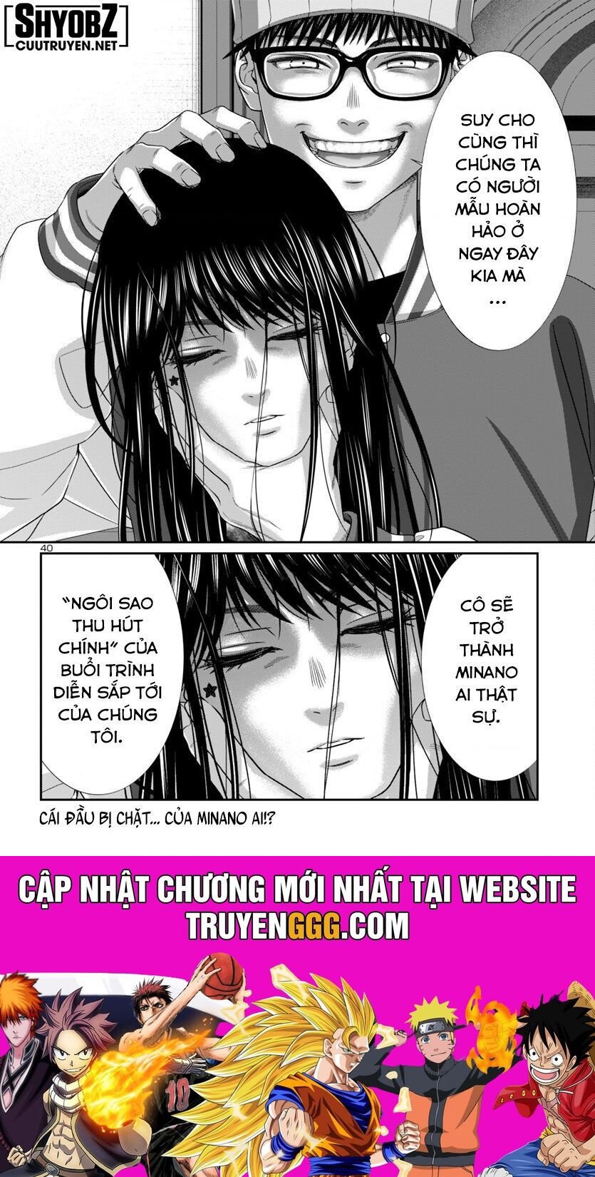 Chương 106 - Trang 41