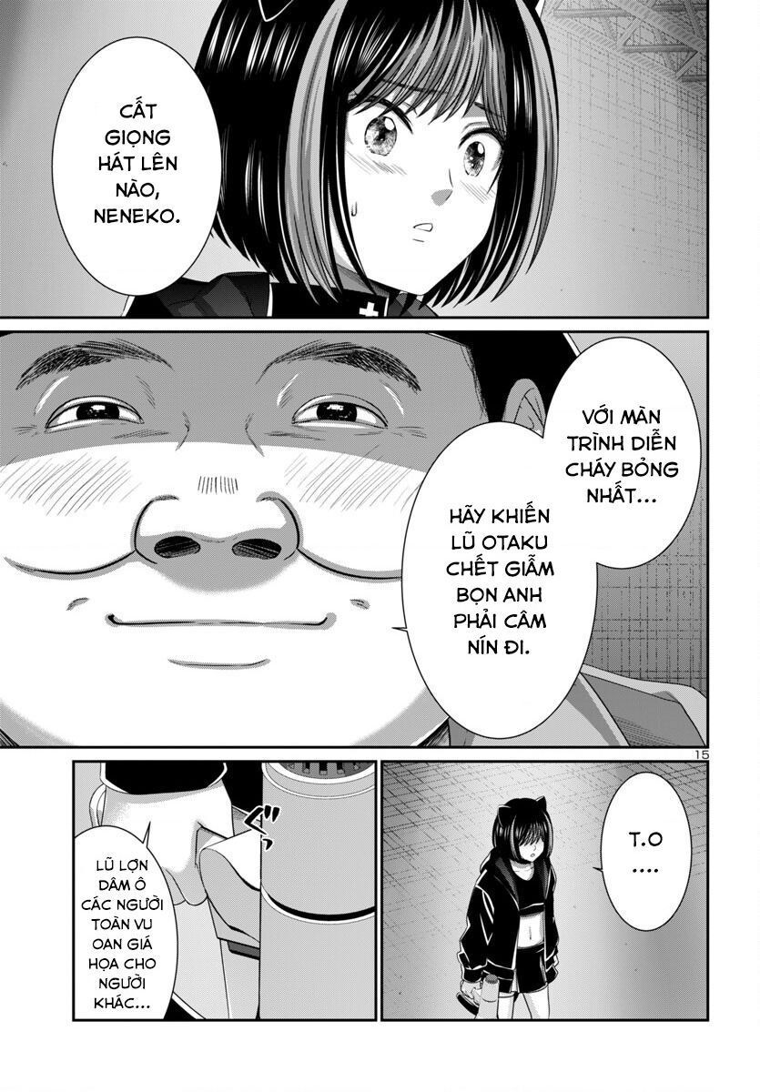 Trang 17