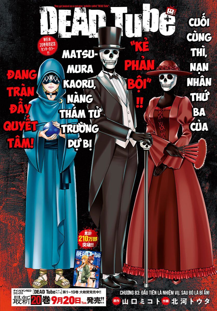 Trang 1