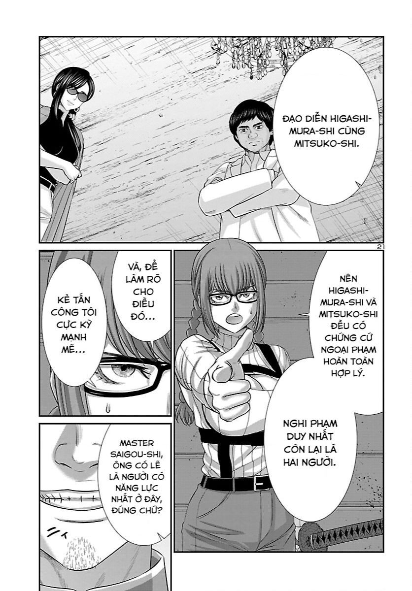 Trang 22