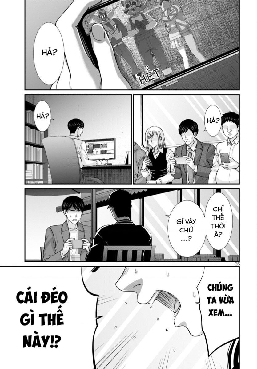 Trang 25