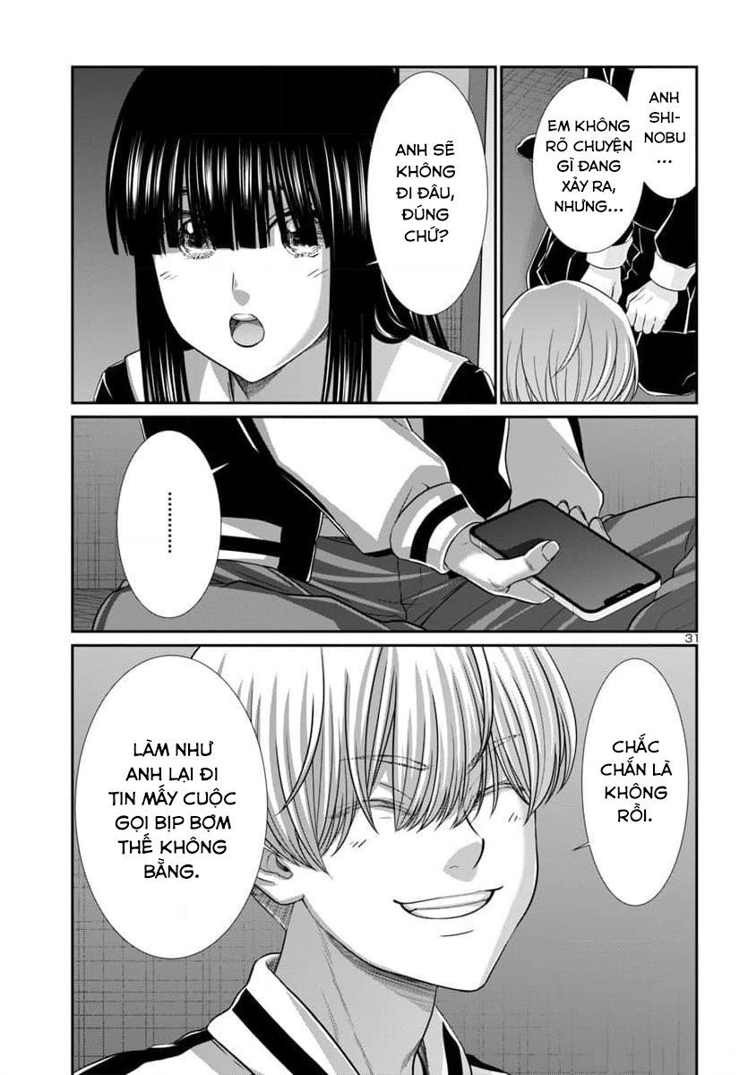 Trang 32