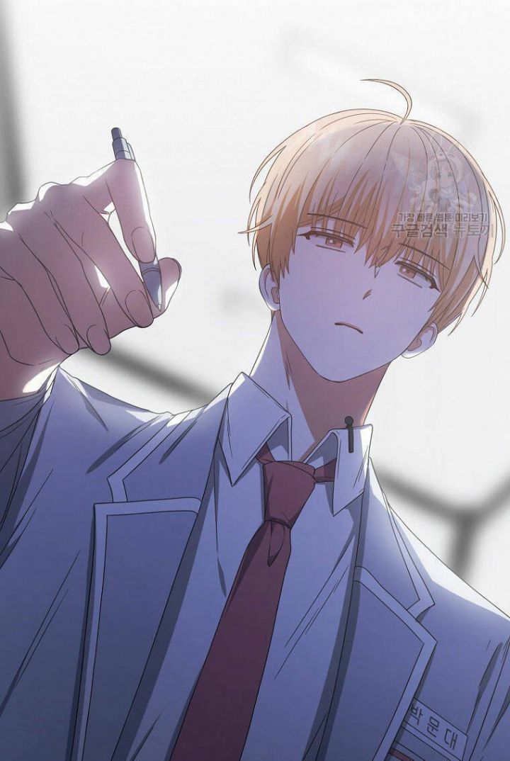 Chapter 52.1 - Trang 26