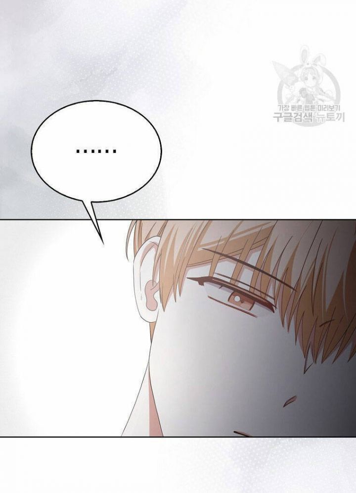 Chapter 52.1 - Trang 29