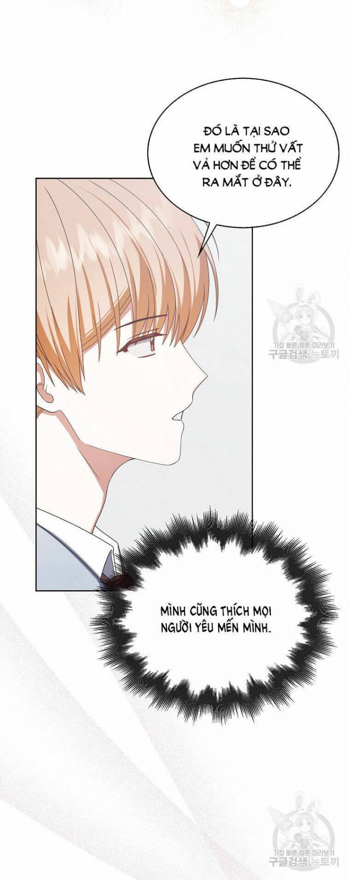 Chapter 52.1 - Trang 38