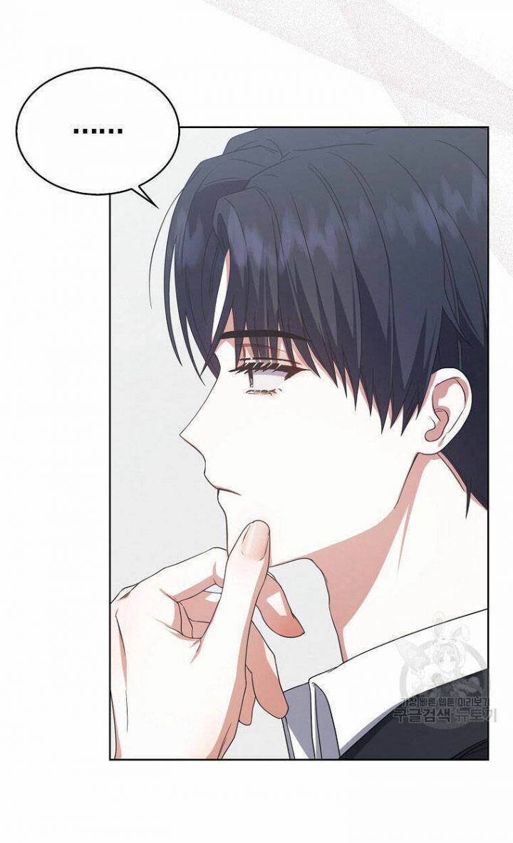 Chapter 52.2 - Trang 1