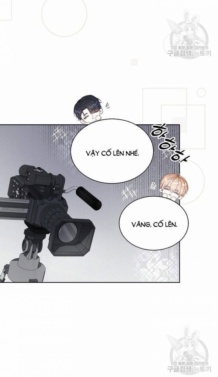 Chapter 52.2 - Trang 16