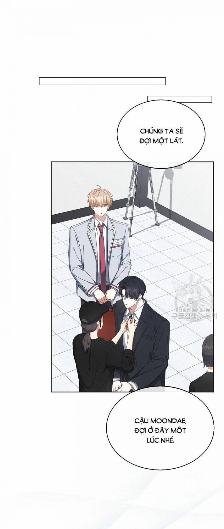 Chapter 52.2 - Trang 17
