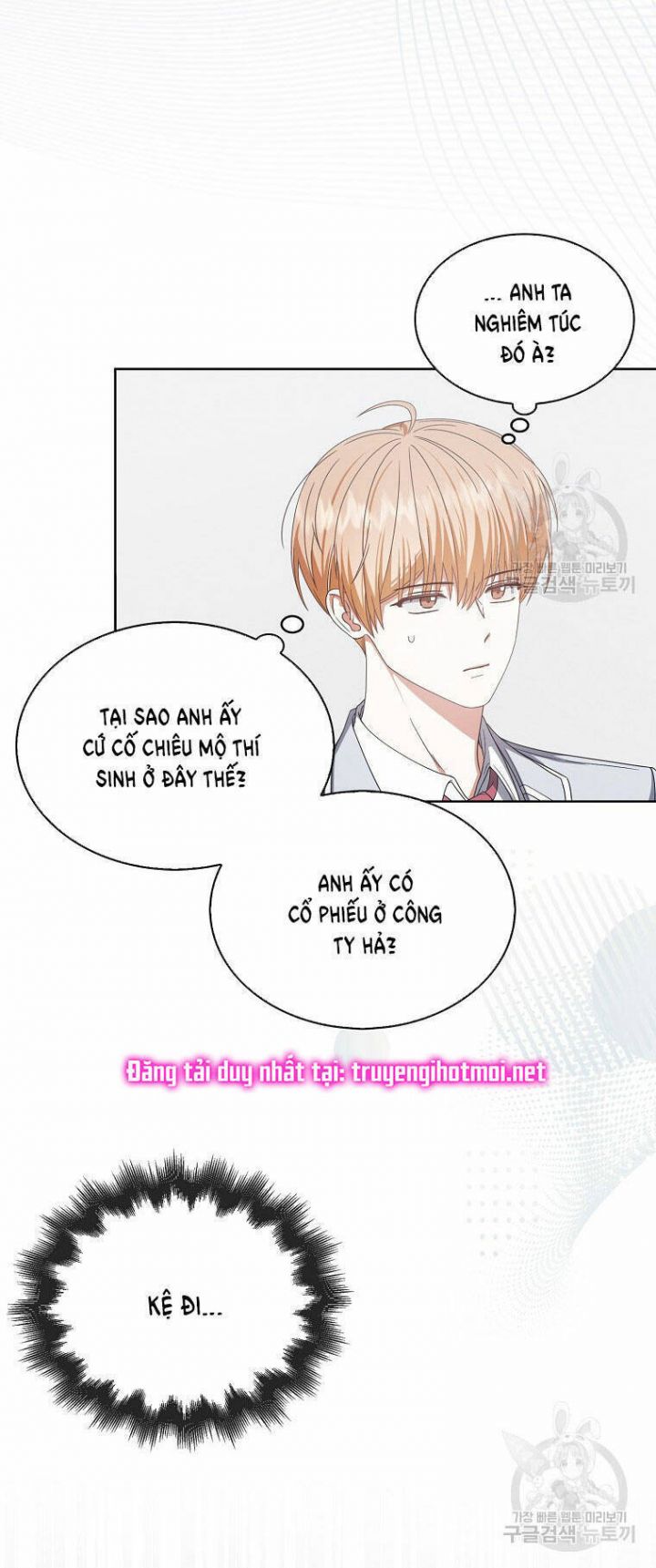 Chapter 52.2 - Trang 21
