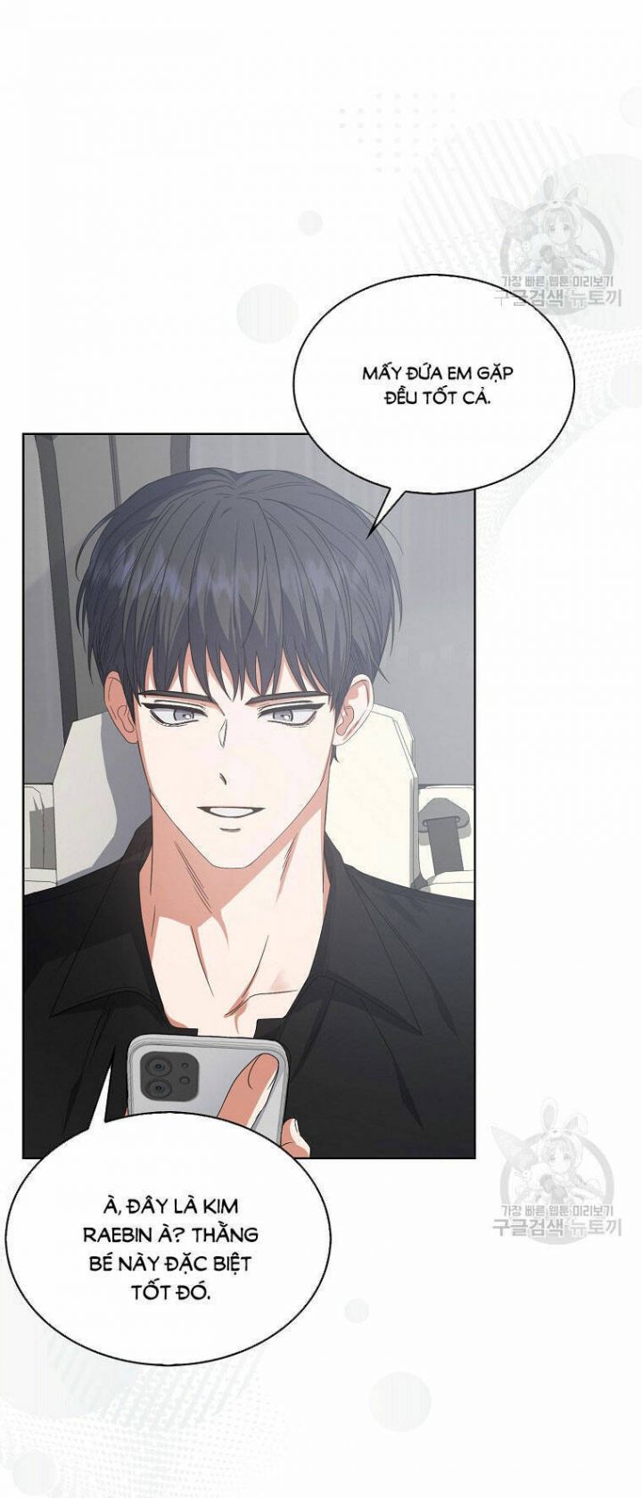 Chapter 52.2 - Trang 27