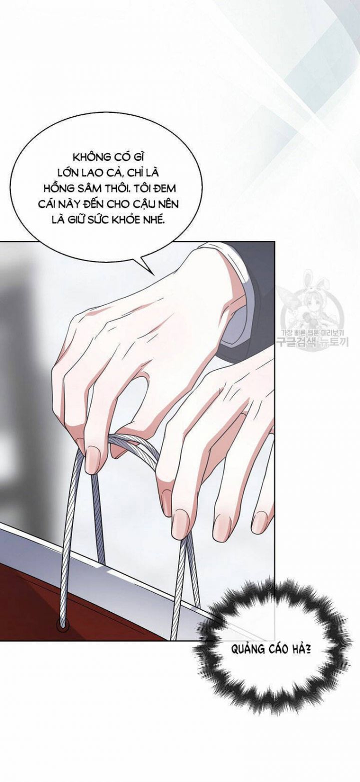 Chapter 52.2 - Trang 8