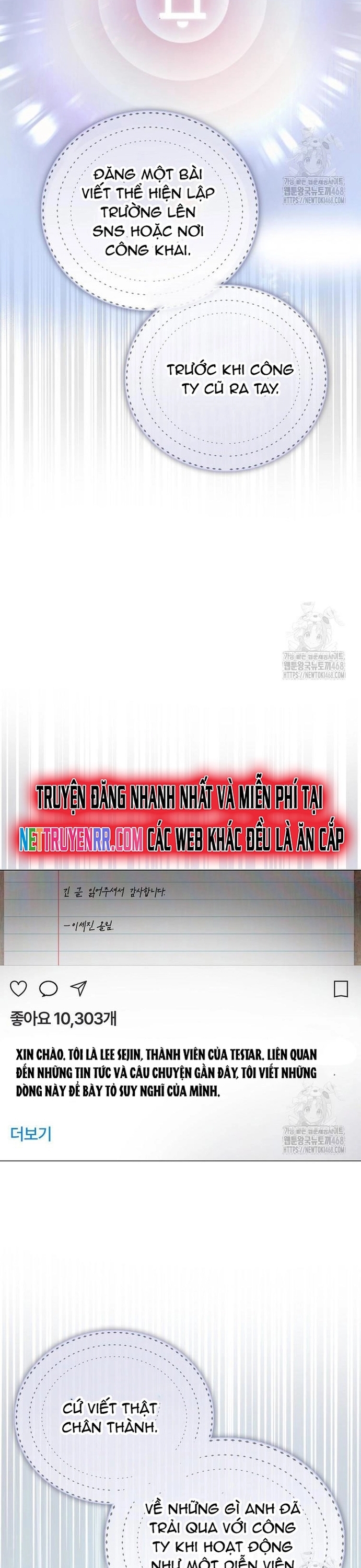 Chapter 71 - Trang 27
