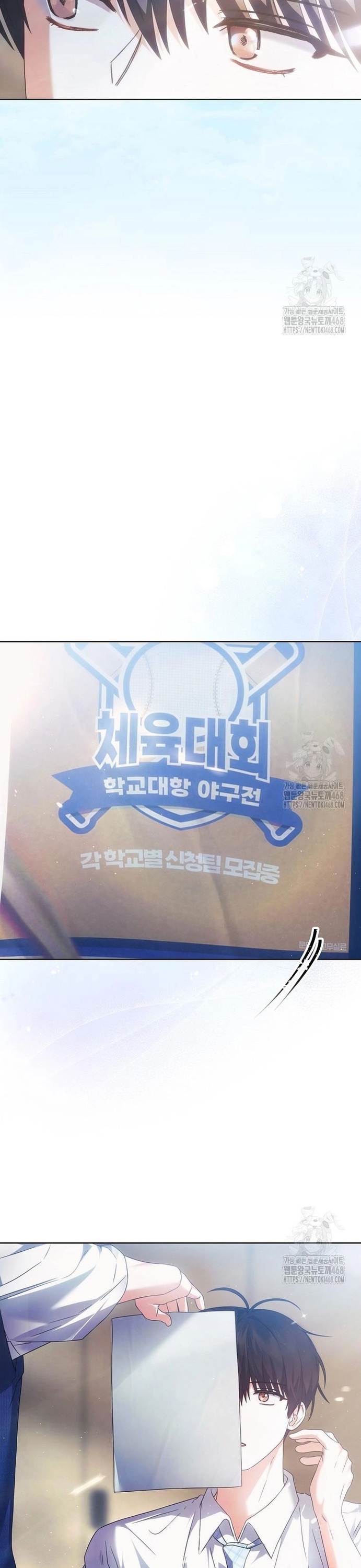 Chapter 71 - Trang 36
