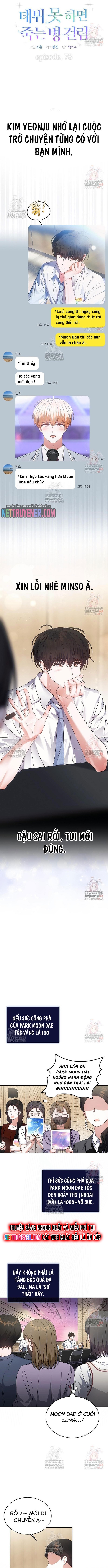 Chapter 78 - Trang 2