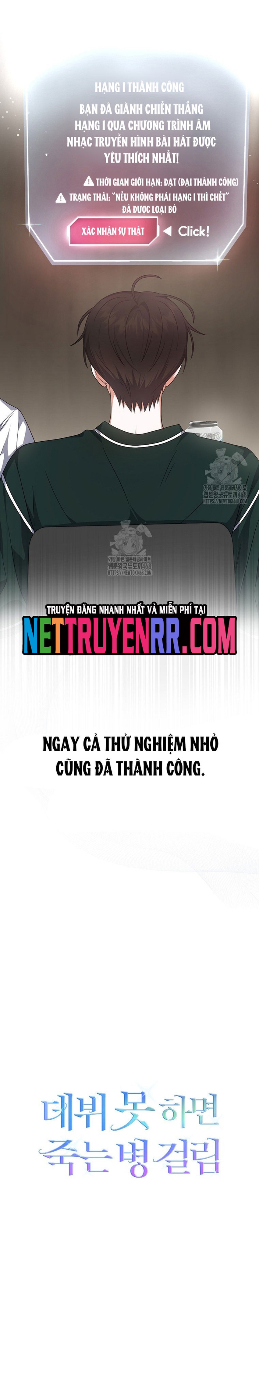 Chapter 81 - Trang 26
