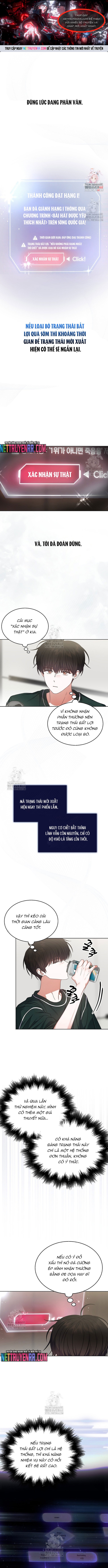 Chapter 82 - Trang 1