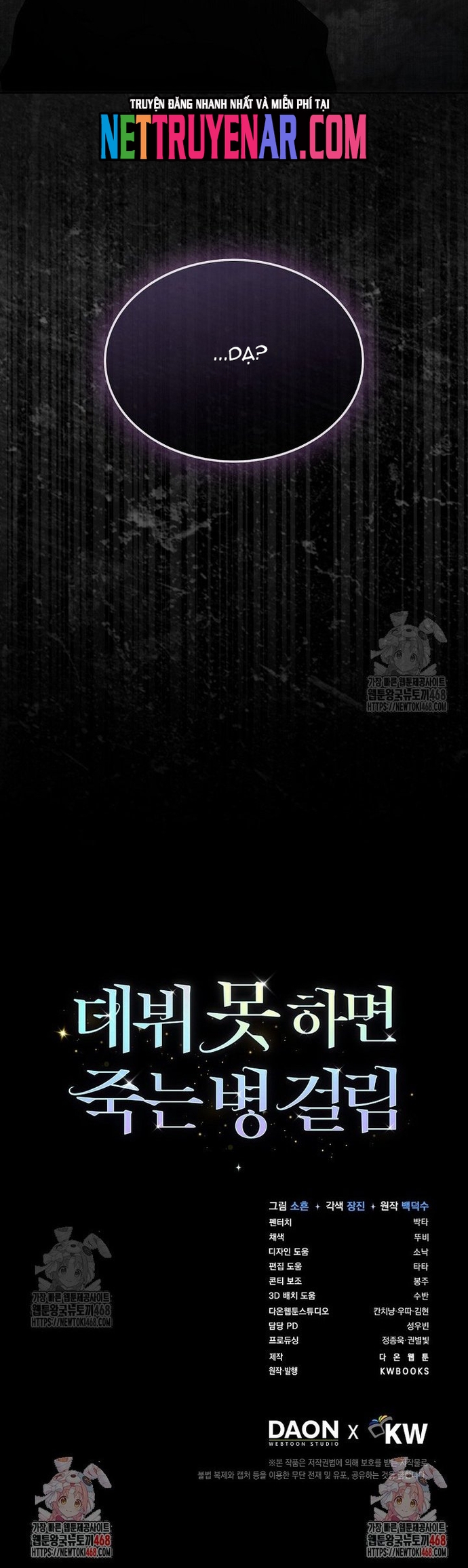 Chapter 86 - Trang 21