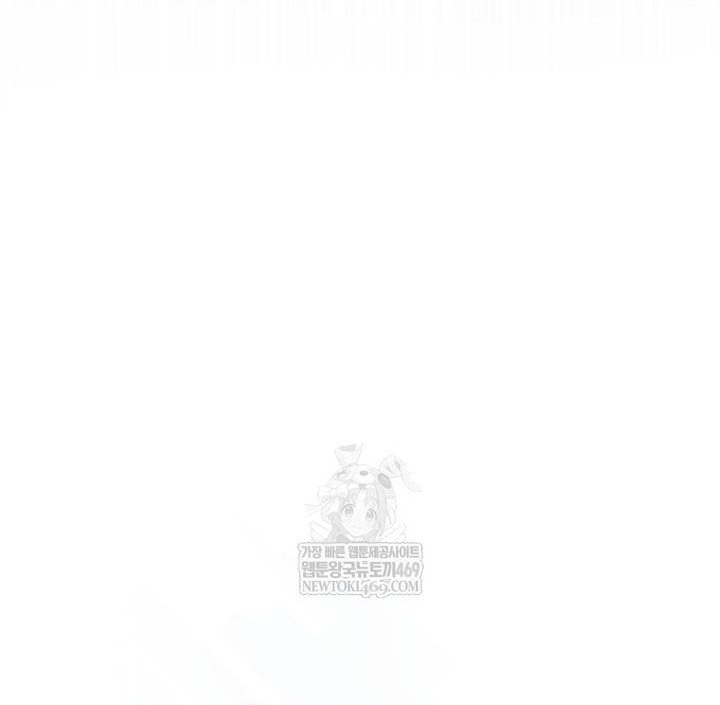Chapter 96 - Trang 110