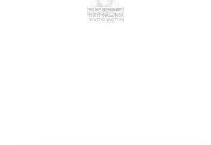 Chapter 96 - Trang 50