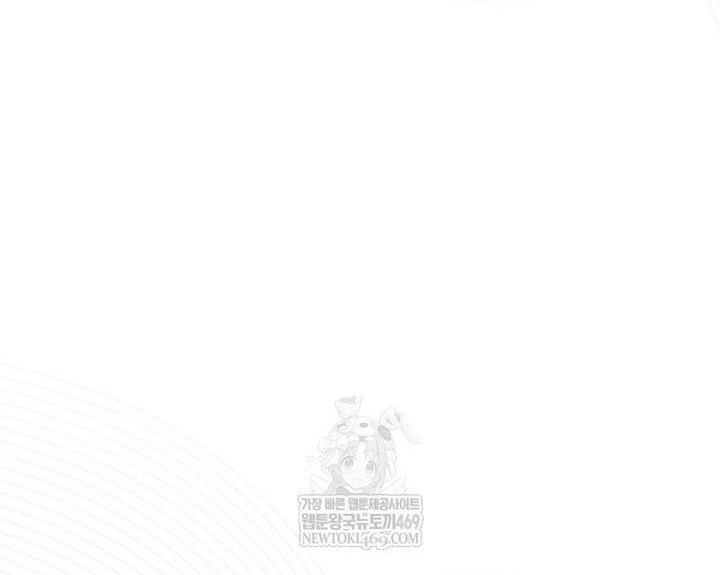 Chapter 96 - Trang 59