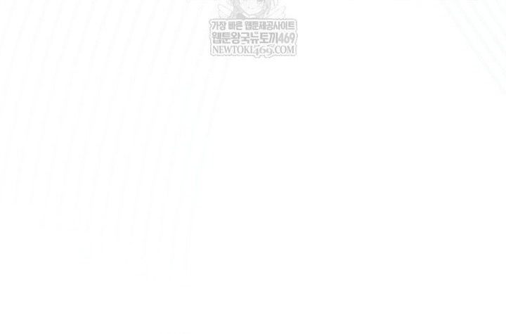 Chapter 96 - Trang 7