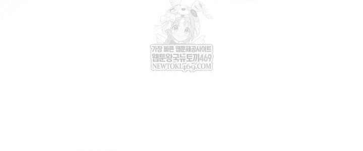 Chapter 96 - Trang 61