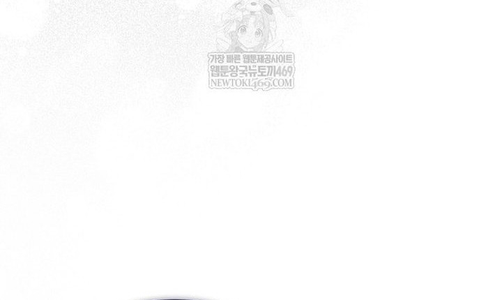 Chapter 96 - Trang 75