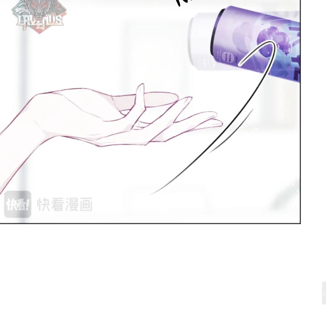Chương 9 - Trang 11