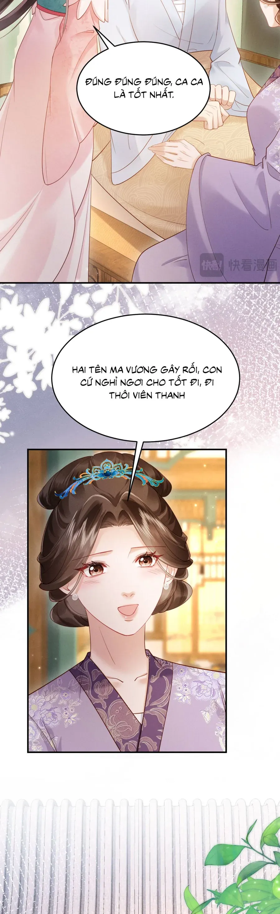 Trang 26