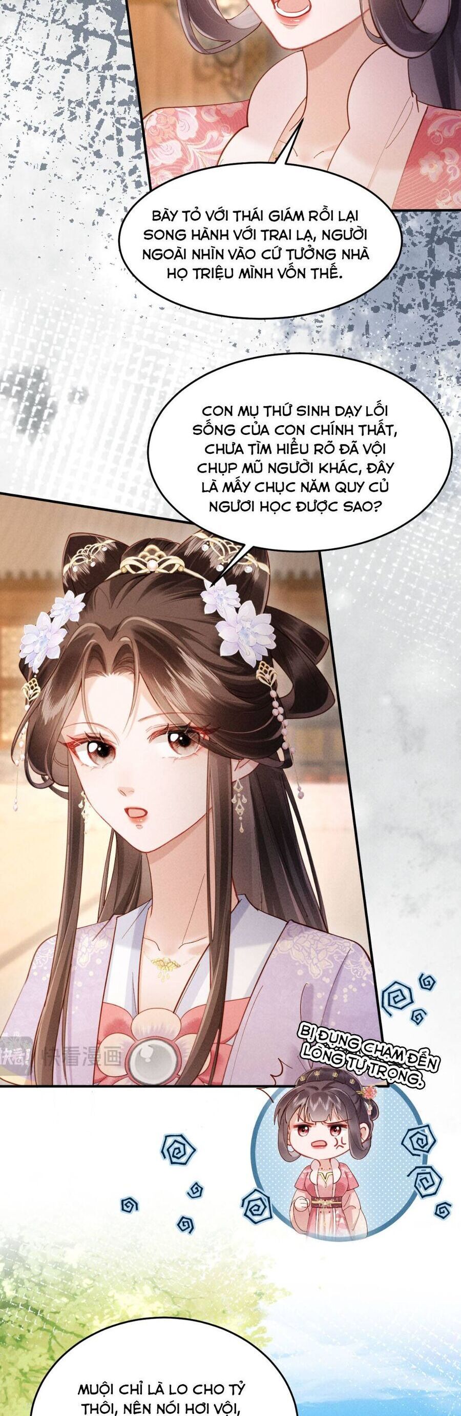 Trang 3