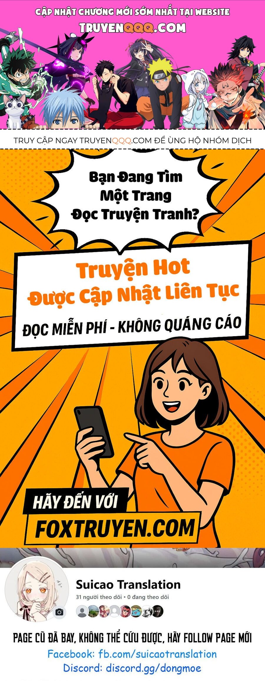 Trang 0