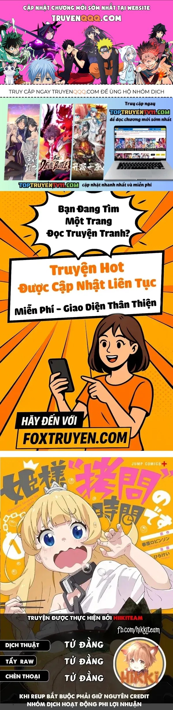 Chương 128 - Trang 1