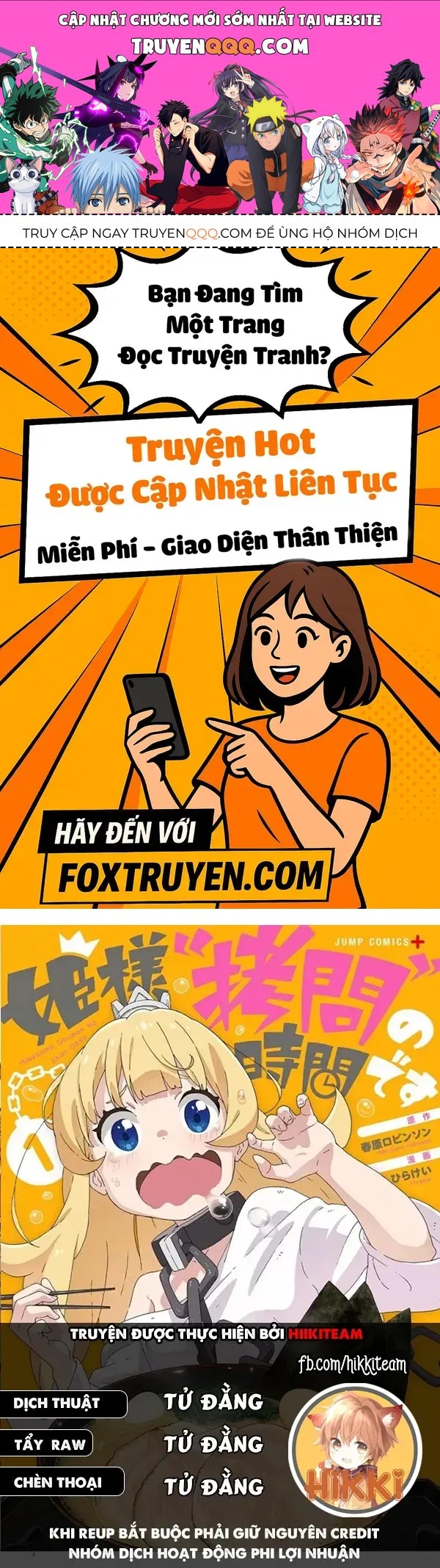 Chương 132 - Trang 1