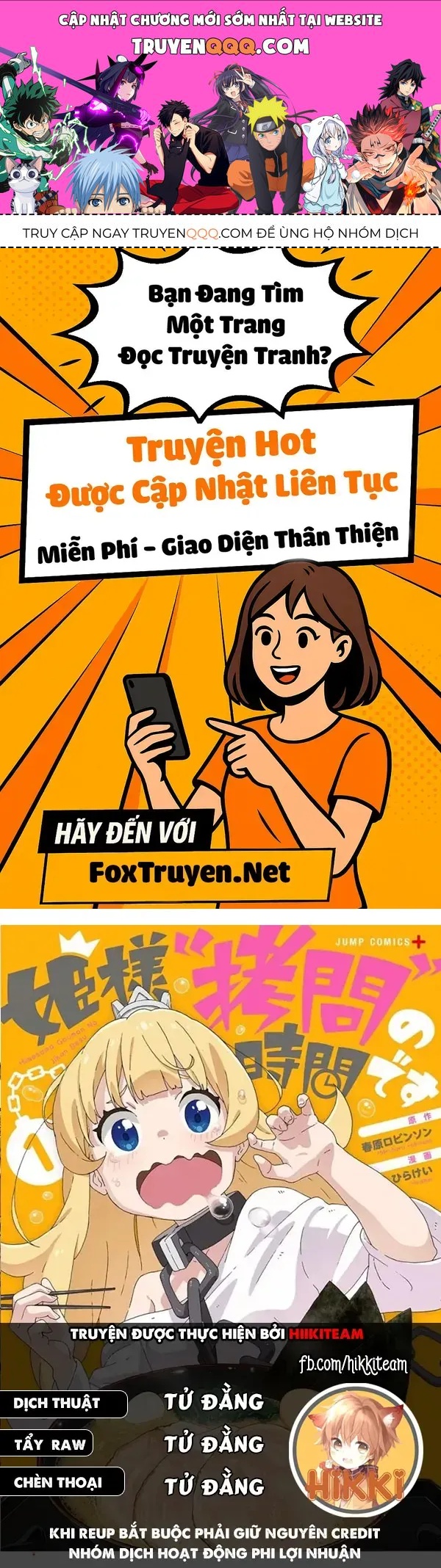 Chương 133 - Trang 1