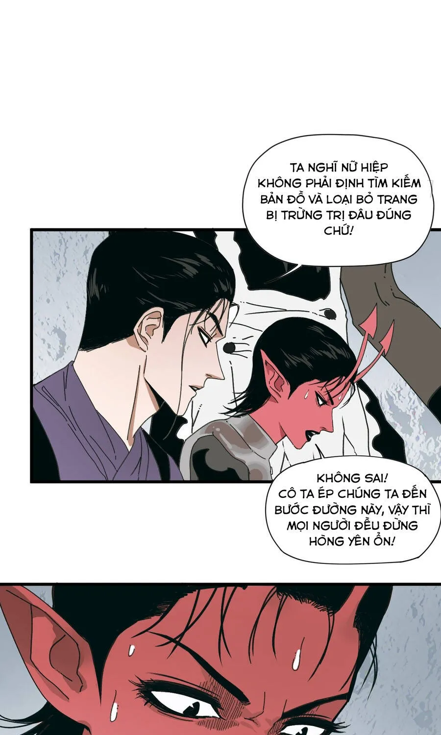 Trang 17