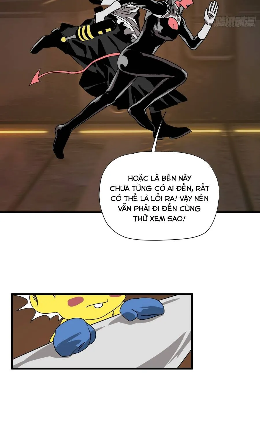 Trang 3