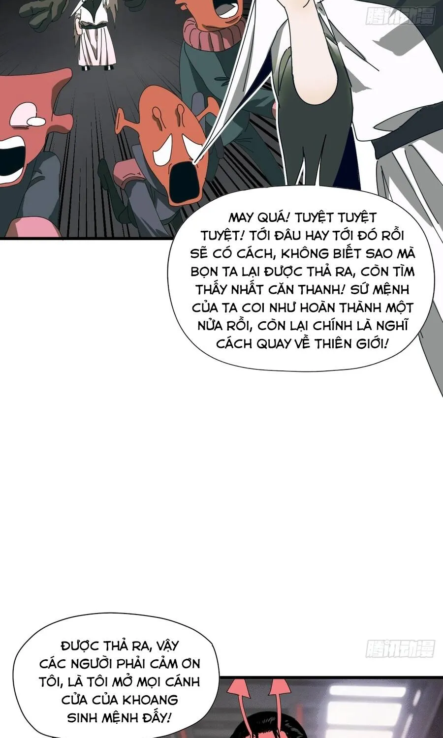 Trang 32