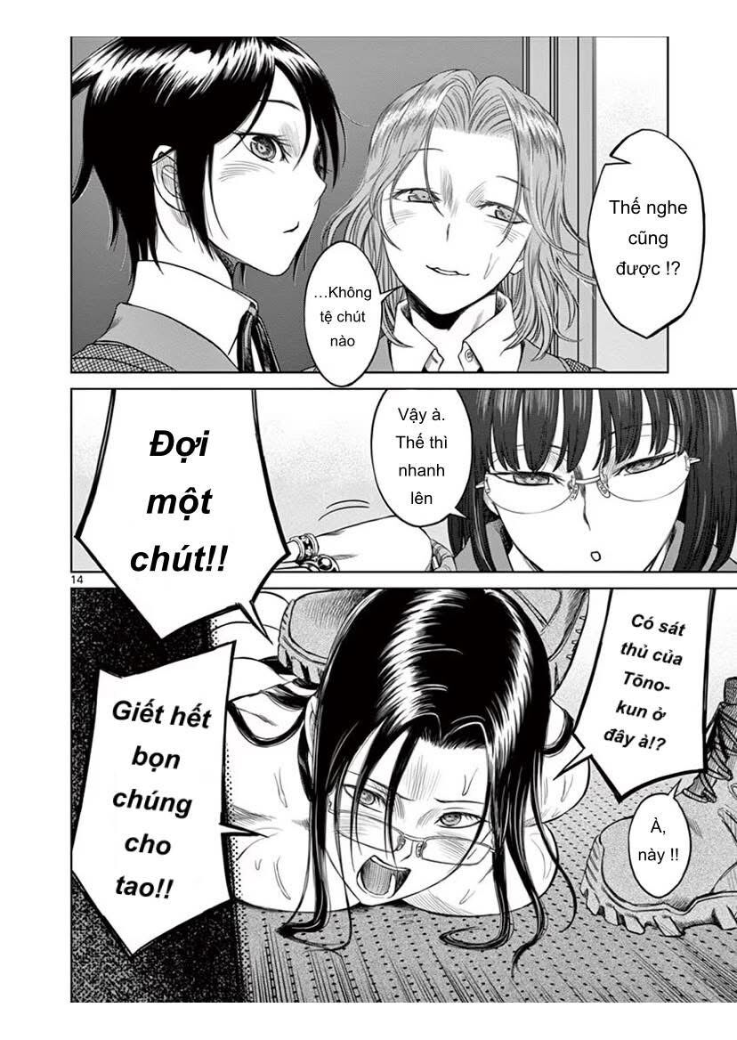Trang 13