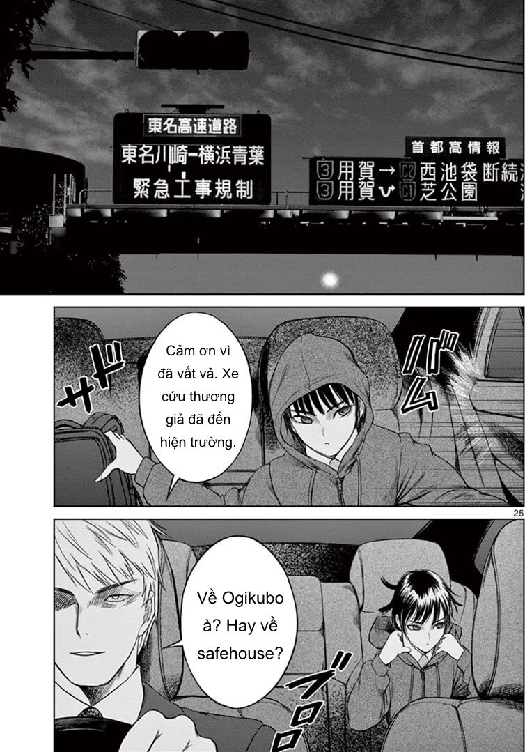 Trang 24