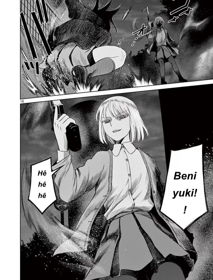 Trang 15