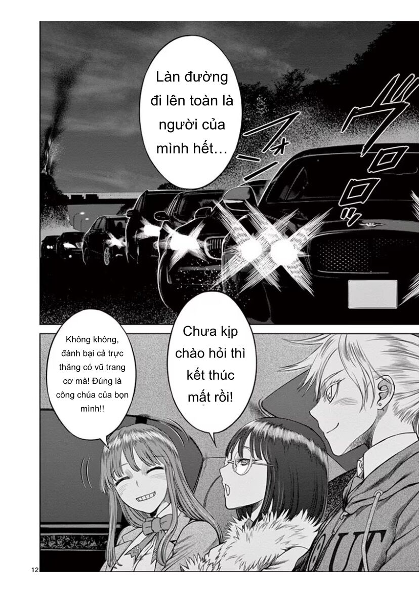 Trang 11
