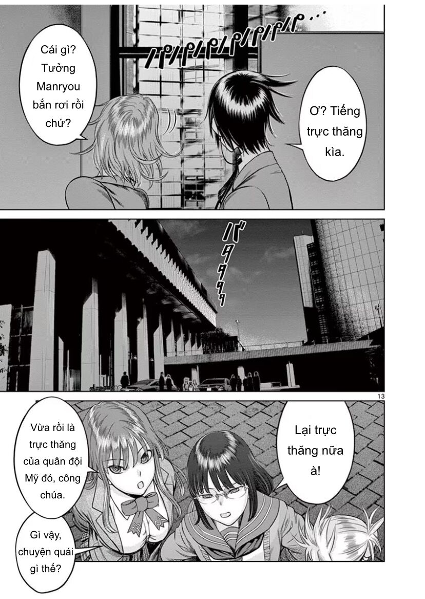 Trang 11