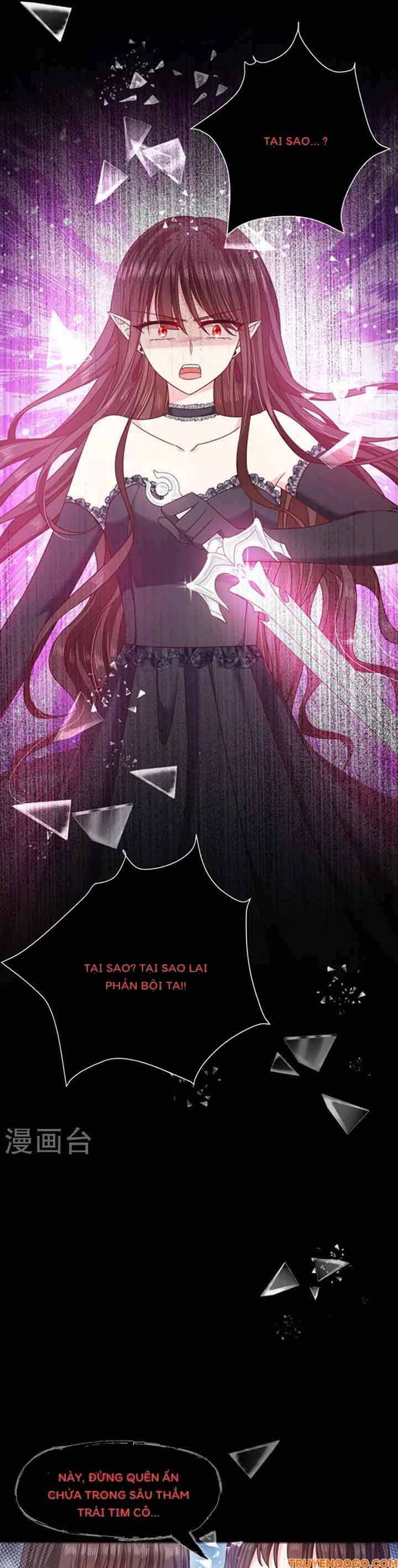 Chương 80 - Trang 17